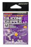 Bild på Decoy Silicone Gripper (18 pack)