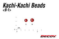 Bild på Decoy Kachi Kachi Beads