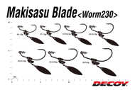 Bild på Decoy Makisasu Blade Worm230G (2 pack)