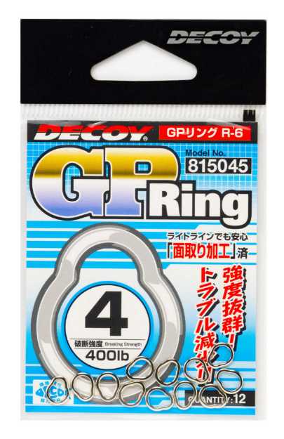 Bild på Decoy GP Ring (12 pack)