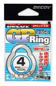 Bild på Decoy GP Ring (12 pack) #4 / 181kg