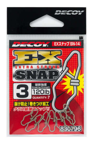Bild på Decoy EX Snap (7 pack)