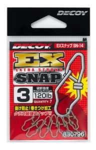 Bild på Decoy EX Snap (7 pack) #2 / 41kg