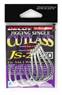 Bild på Decoy Jigging Single Cutlass (2-7 pack)