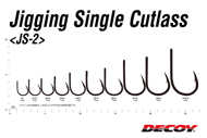 Bild på Decoy Jigging Single Cutlass (2-7 pack)