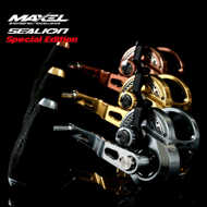 Bild på Maxel Sealion Limited Edition OSL08DH Light Grey/Black