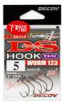 Bild på Decoy Dropshot Hook Worm123 (5 pack)