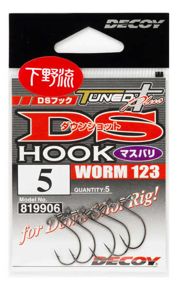 Bild på Decoy Dropshot Hook Worm123 (5 pack)