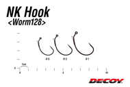 Bild på Decoy NK Hook Offset Worm128 (4-5 pack)