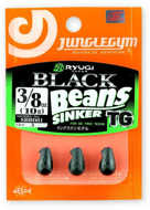 Bild på Ryugi Black Beans Tungsten Sinker