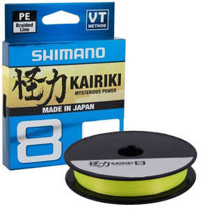 Bild på Shimano Kairiki 8 Yellow 150m 0,20mm / 17,1kg