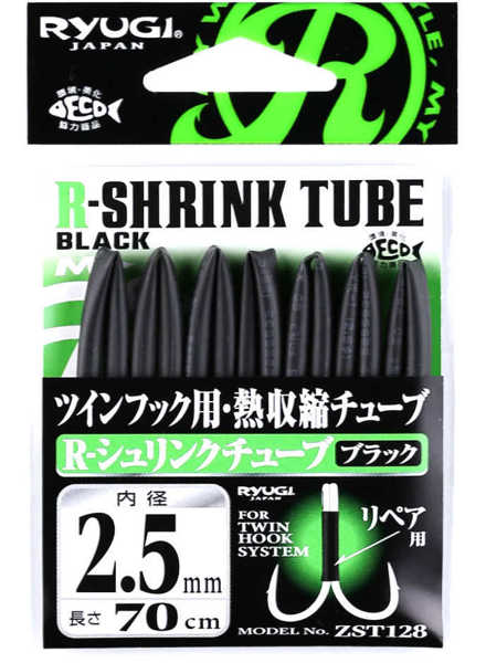 Bild på Ryugi R-Shrink Tube Black