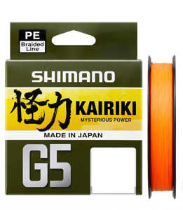 Bild på Shimano Kairiki G5 Orange 150m 0,15mm / 5,5kg