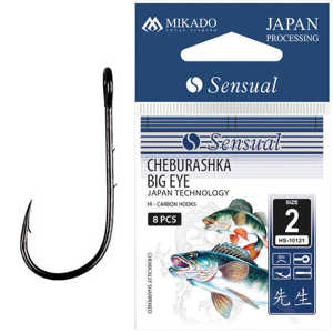 Bild på Mikado Sensual Cheburashka Big Eye Hook (8-10 pack) #8 (10 pack)