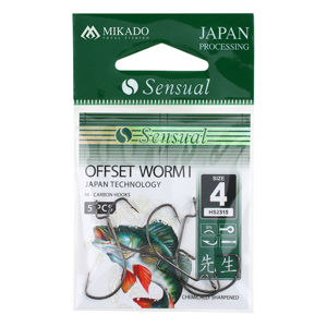 Bild på Mikado Sensual Offset Worm (5-pack) #8
