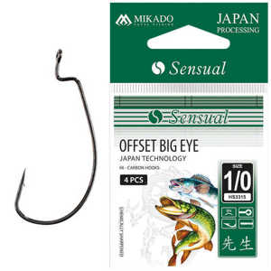 Bild på Mikado Sensual Offset Big Eye Hook (2-5 pack) #4 (5 pack)