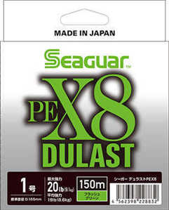 Bild på Seaguar PE X8 DULAST (150m) 0,128mm