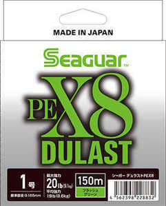 Bild på Seaguar PE X8 DULAST (150m) 0,165mm