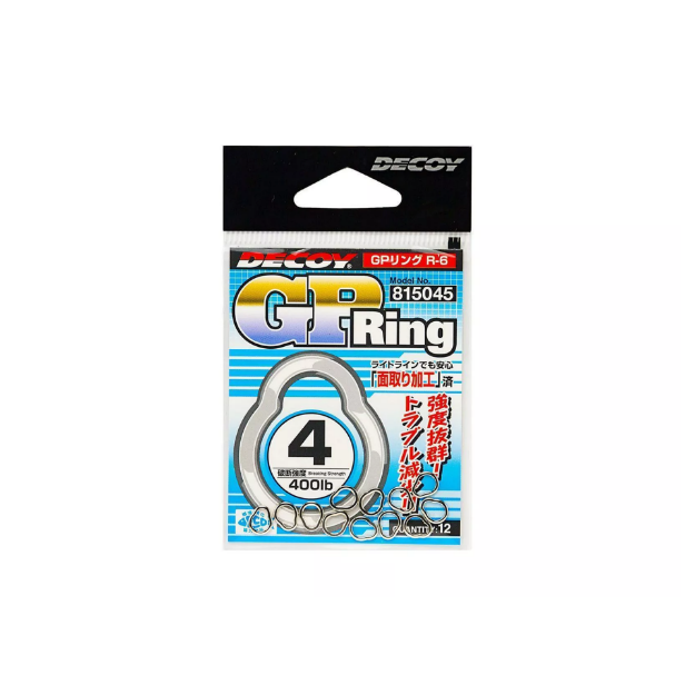 Bild på DECOY G.P Ring R-6 (12 pack)