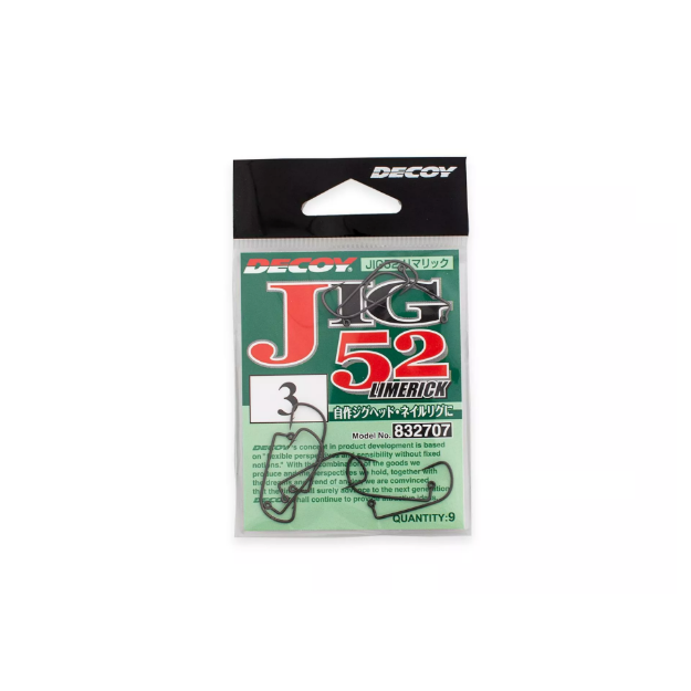 Bild på DECOY JIG52 Limerick (9 pack)