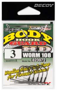 Bild på Decoy Body Hook Guard HD Worm108 (5 pack) #2