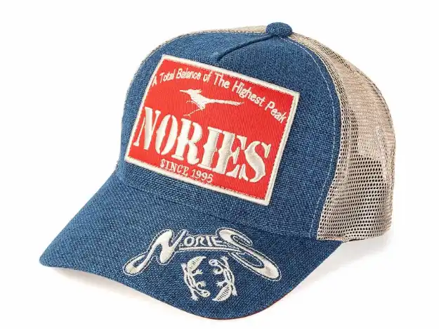 Bild på NORIES Mesh Cap (Navy)