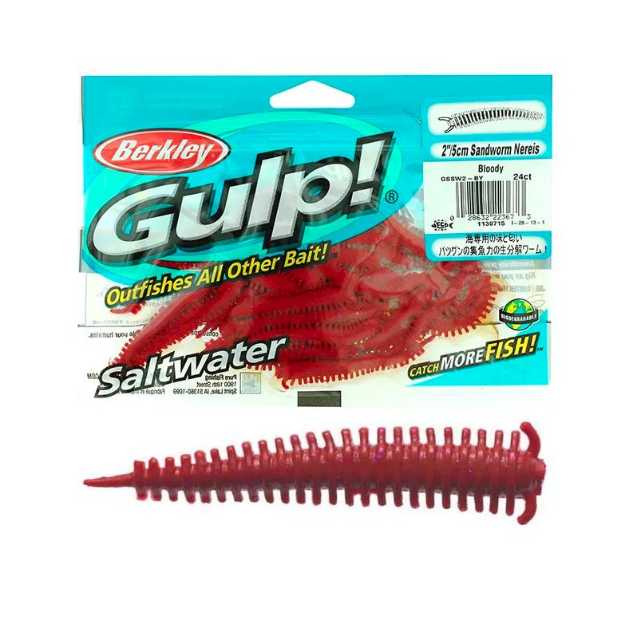 Bild på Gulp Saltwater Sandworm 5cm (24-pack)